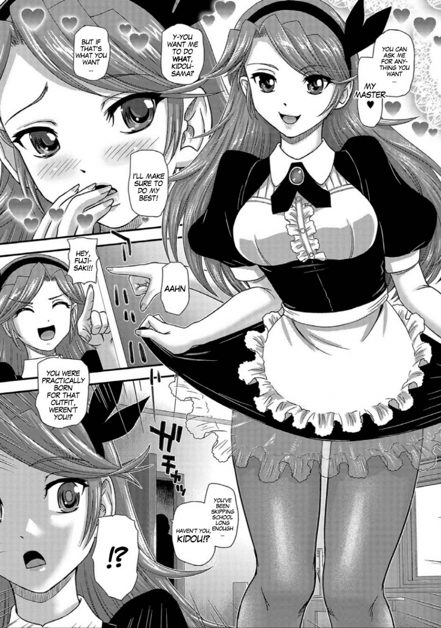 dulce-q-anonymous-nyotaika-naburi-english-sachiking-digital