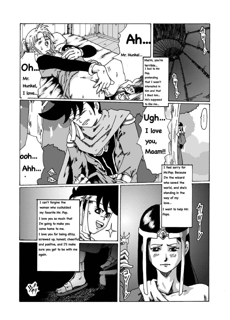 englishmerle-hakai-dragon-quest-dai-no-daibouken-stange-stores-kijinro