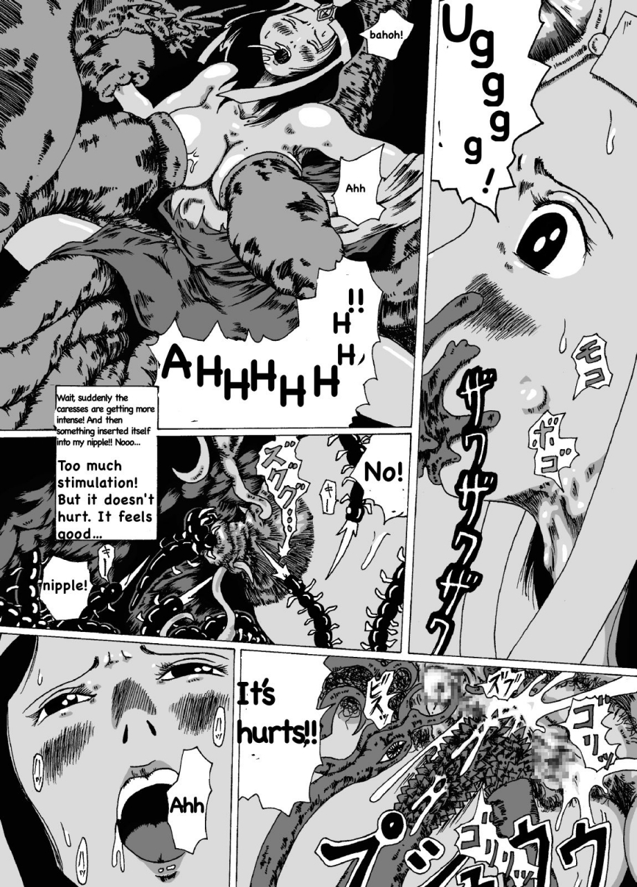 englishmerle-hakai-dragon-quest-dai-no-daibouken-stange-stores-kijinro