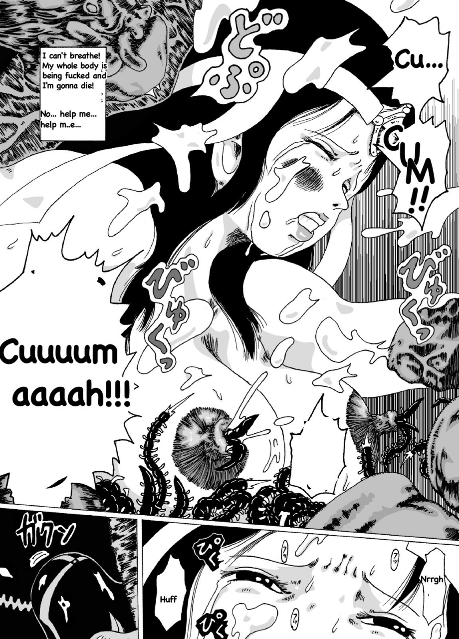 englishmerle-hakai-dragon-quest-dai-no-daibouken-stange-stores-kijinro