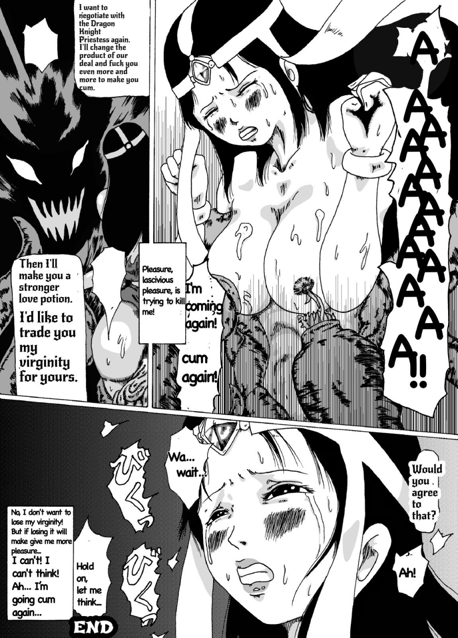 englishmerle-hakai-dragon-quest-dai-no-daibouken-stange-stores-kijinro