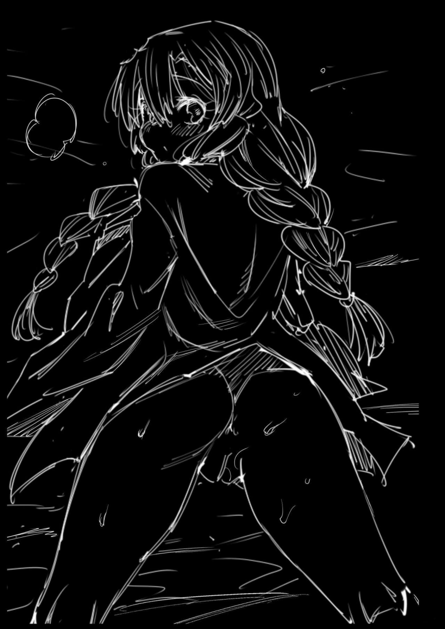 eromazun-ma-kurou-saimin-onsen-kanroji-mitsuri-ninshin-chuu-kimetsu-no-yaiba-chinese-galasky-digital