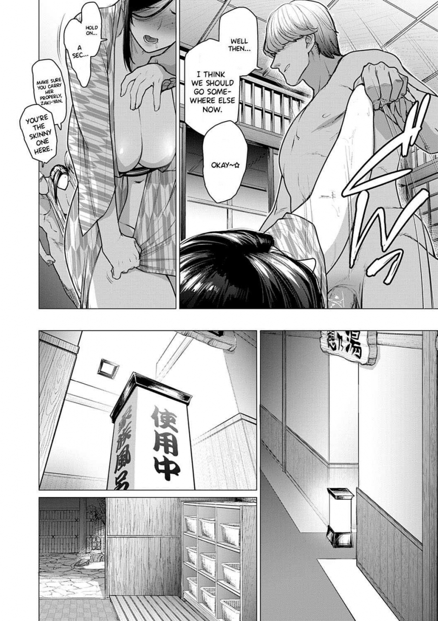 etuzan-jakusui-futei-with-english-complete-nisor-hive-san-desudesu-culturedcommissionshennojin-klub-kemoner-redlantern