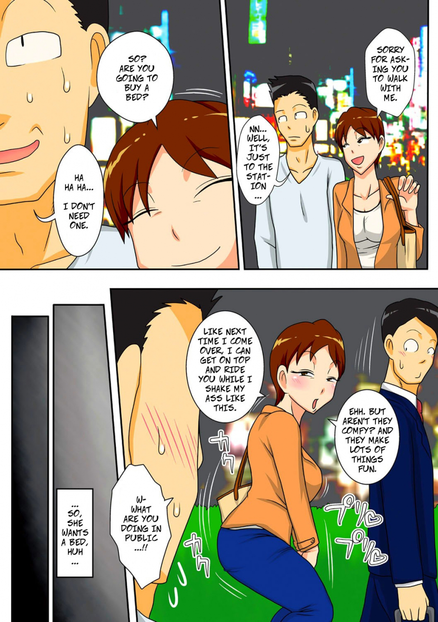 freehand-tamashii-covetous-aunt-boku-ra-ga-yaritai-obasan-digital-english-decensored