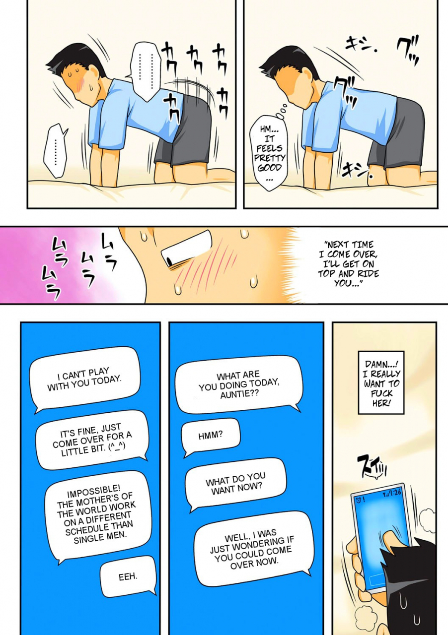 freehand-tamashii-covetous-aunt-boku-ra-ga-yaritai-obasan-digital-english-decensored