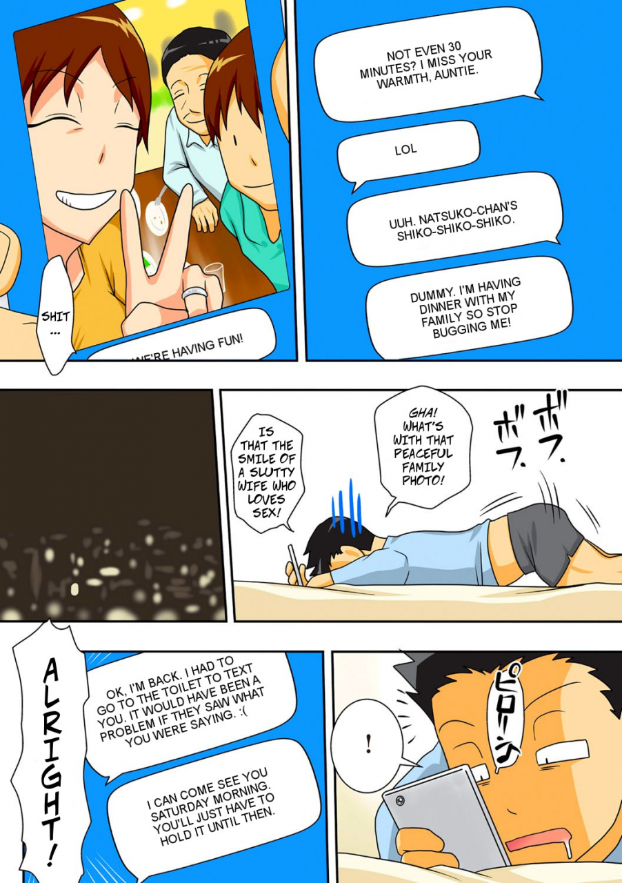 freehand-tamashii-covetous-aunt-boku-ra-ga-yaritai-obasan-digital-english-decensored