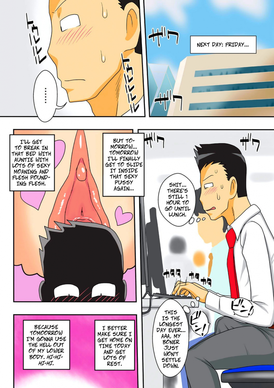 freehand-tamashii-covetous-aunt-boku-ra-ga-yaritai-obasan-digital-english-decensored