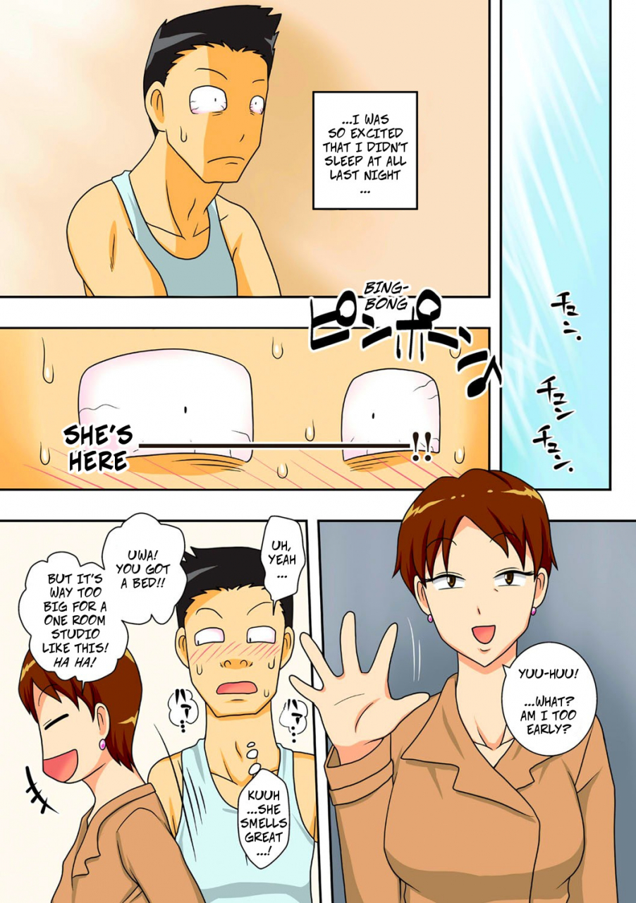 freehand-tamashii-covetous-aunt-boku-ra-ga-yaritai-obasan-digital-english-decensored