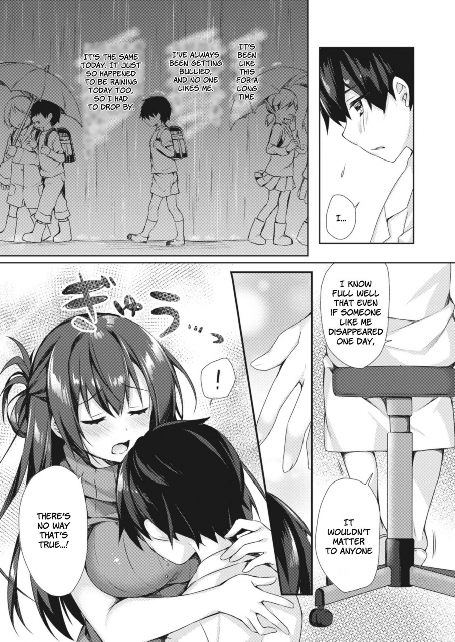 from-shikoroute-sorai-shinya-boku-dake-no-hokenshitsu-the-infirmary-only-for-me-onexy-english-digital