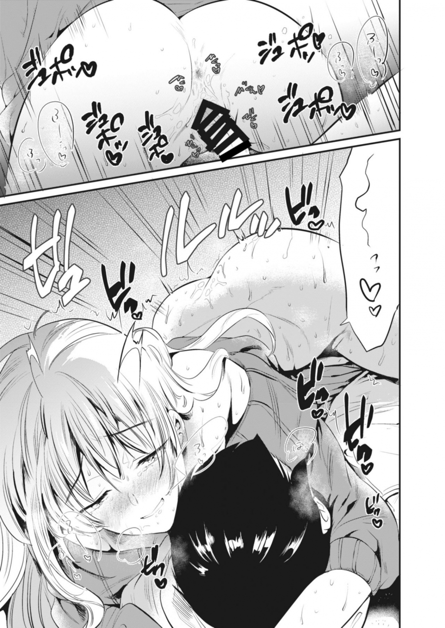 from-shikoroute-various-onexy-english-digital