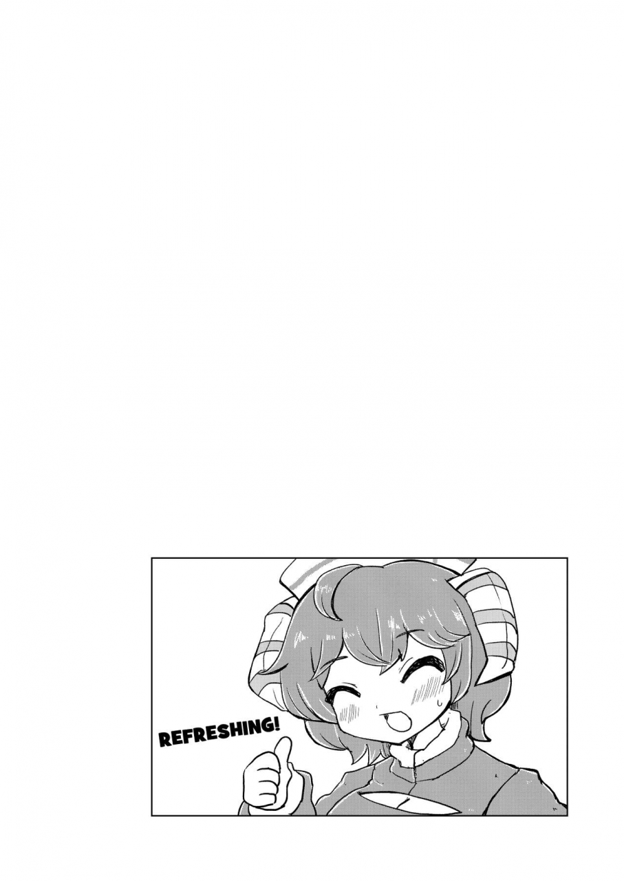 fudenabe-hikka-jitsuroku-hontou-ni-atta-vr-chat-no-ecchi-na-hanashi-true-story-my-tale-of-a-really-pervy-vrchat-english-androangelous-digital