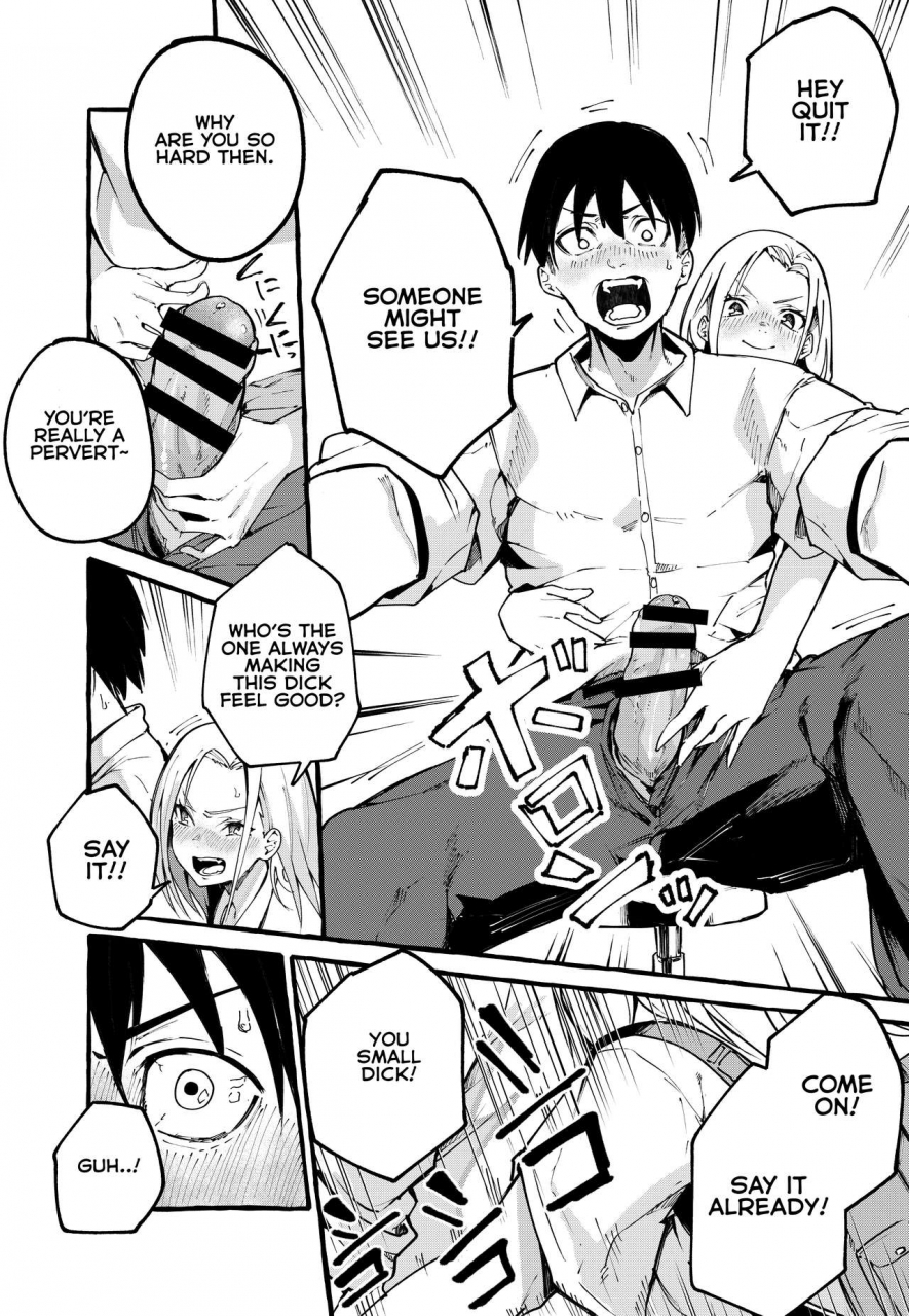 fuguta-ke-boku-no-kanojo-my-girlfriend-english-lean-cr-scans