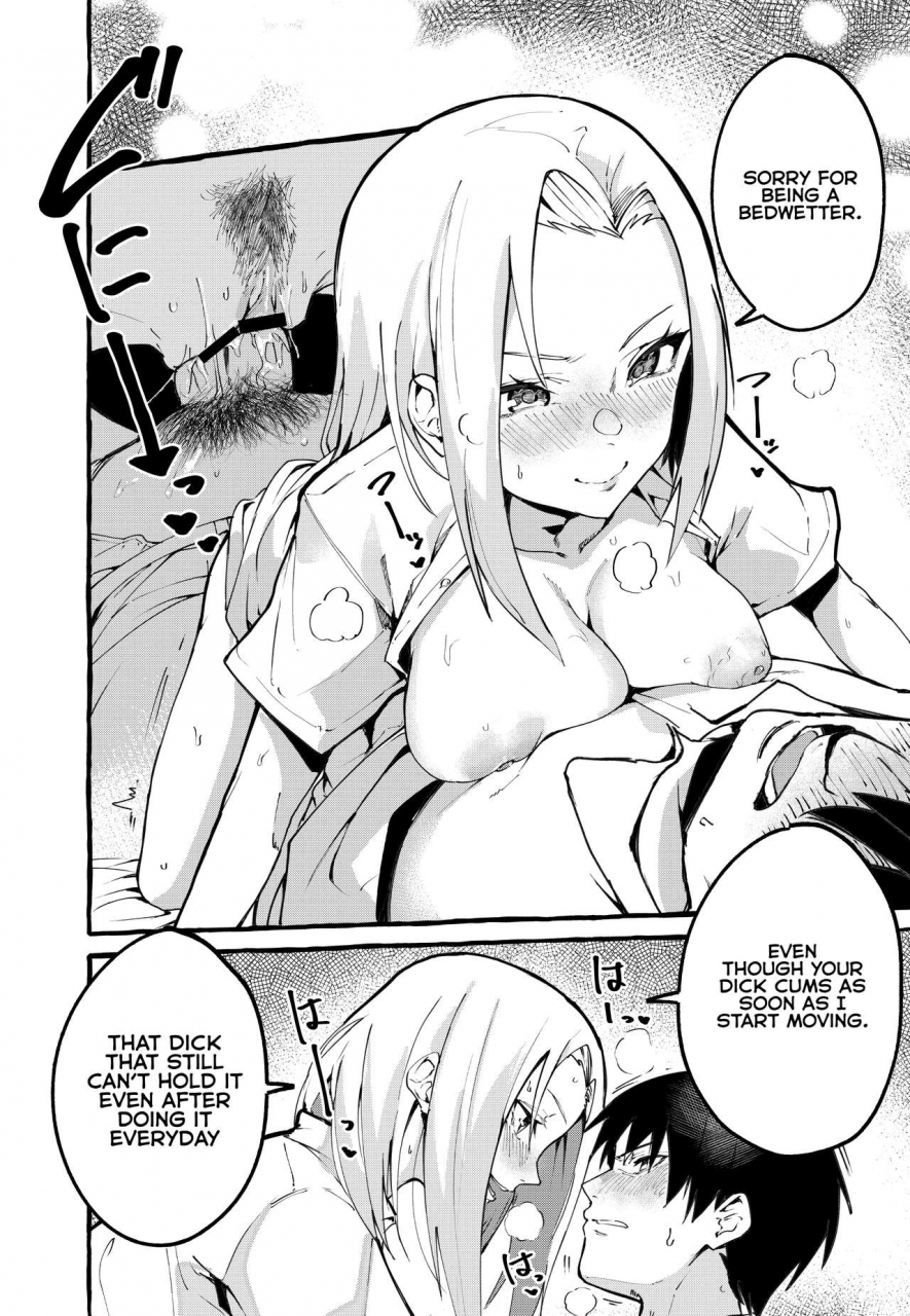 fuguta-ke-boku-no-kanojo-my-girlfriend-english-lean-cr-scans