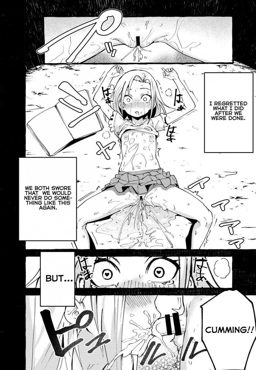 fuguta-ke-boku-no-kanojo-my-girlfriend-english-lean-cr-scans