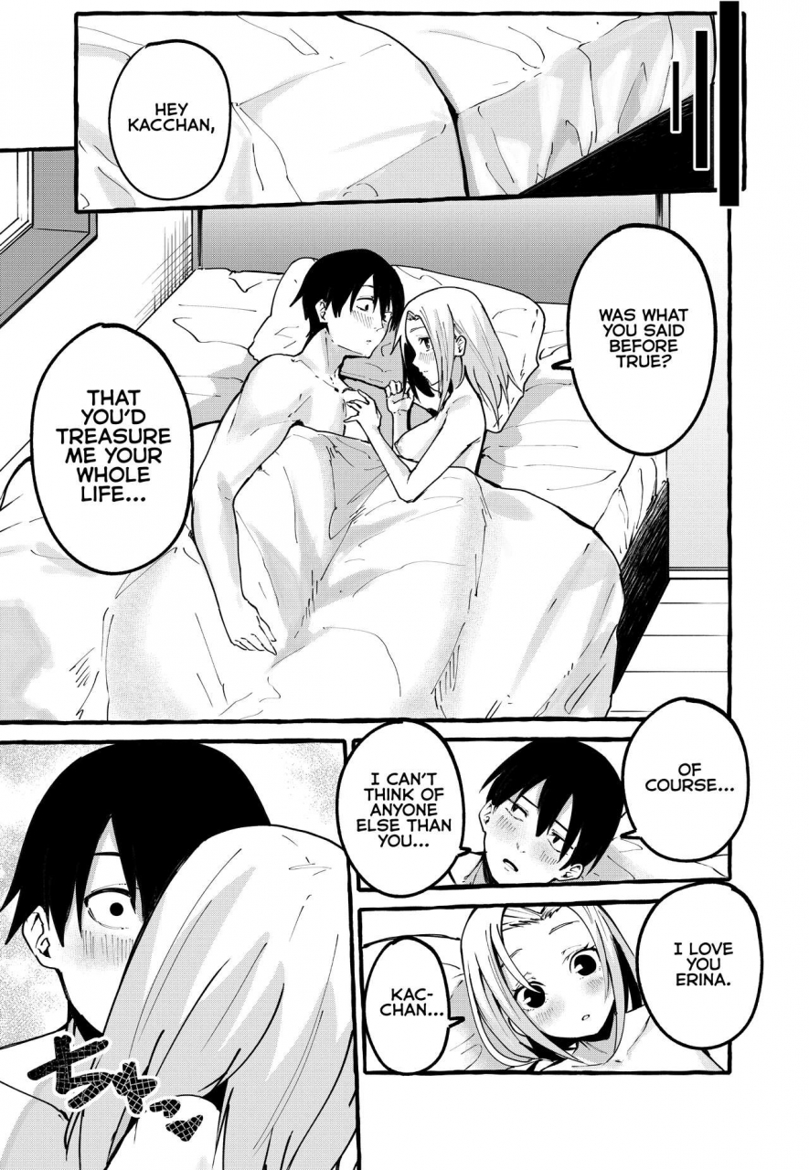 fuguta-ke-boku-no-kanojo-my-girlfriend-english-lean-cr-scans