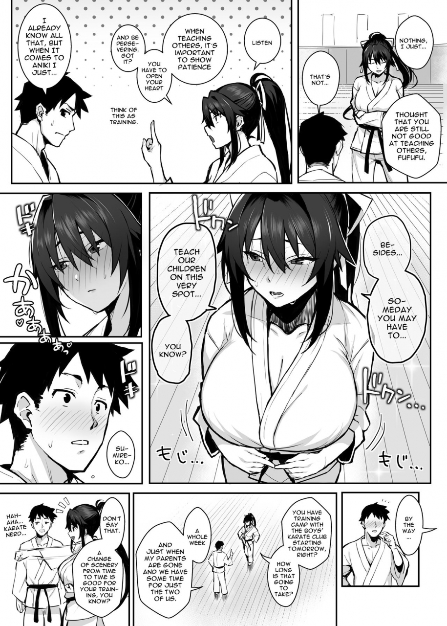 gahahahahahaha-sekai-ichii-aniki-ni-tabetsukusareta-ore-no-kanojo-my-older-brother-fucked-my-girlfriend-like-crazy-english-doujinscom-digital