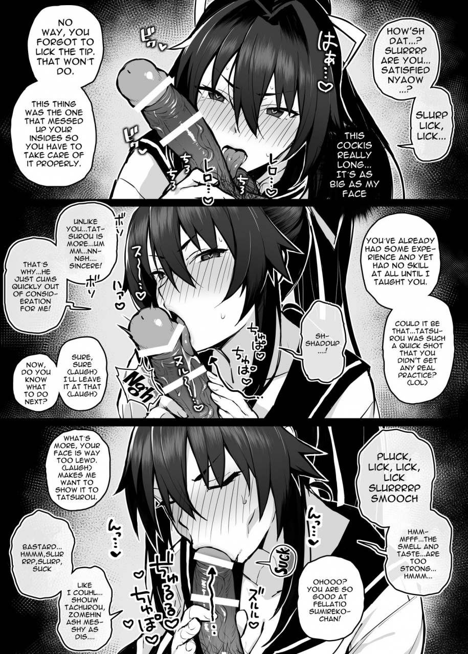 gahahahahahaha-sekai-ichii-aniki-ni-tabetsukusareta-ore-no-kanojo-my-older-brother-fucked-my-girlfriend-like-crazy-english-doujinscom-digital