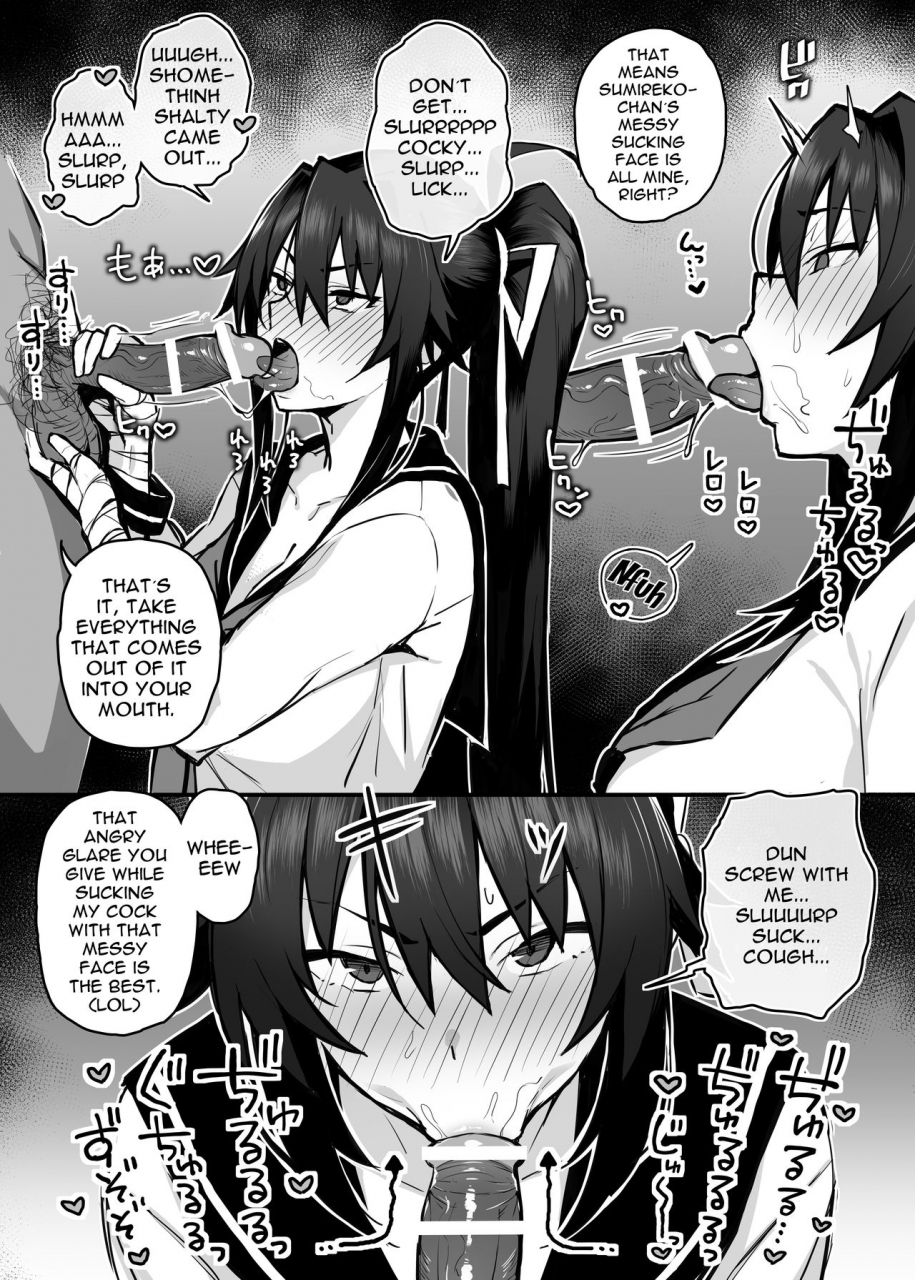 gahahahahahaha-sekai-ichii-aniki-ni-tabetsukusareta-ore-no-kanojo-my-older-brother-fucked-my-girlfriend-like-crazy-english-doujinscom-digital