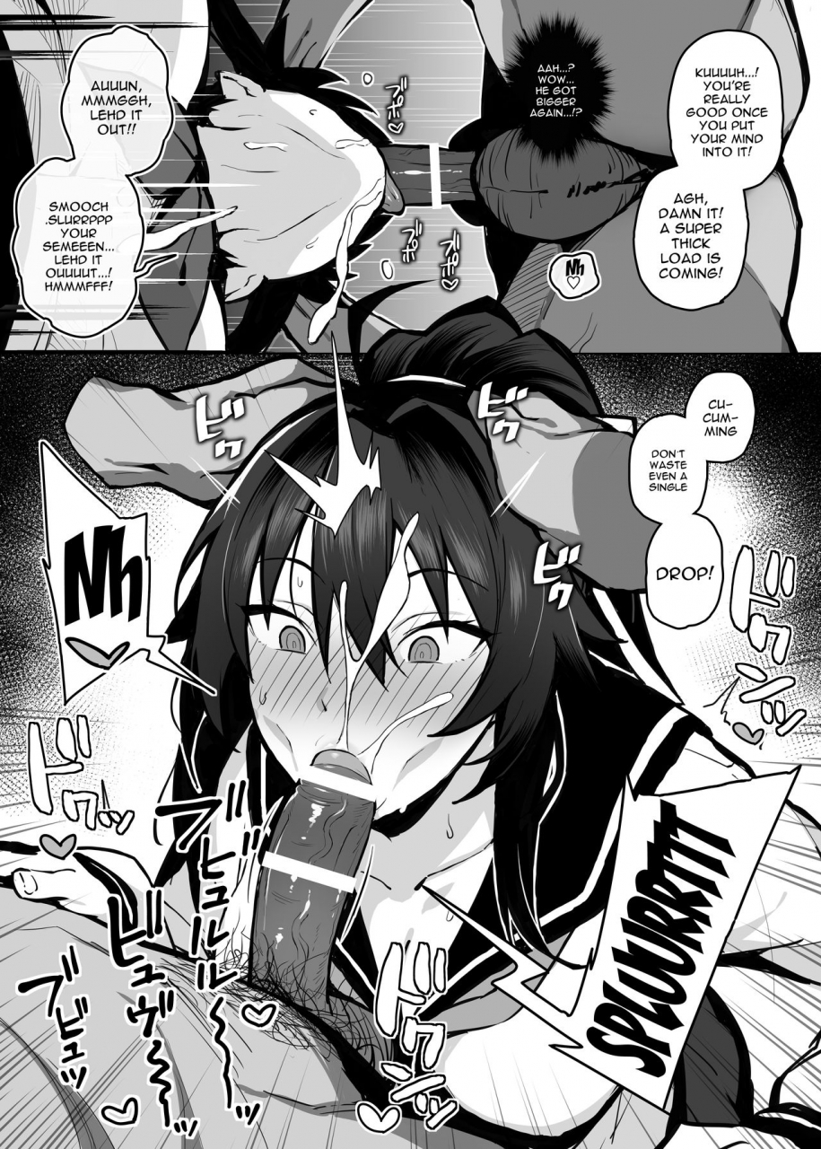 gahahahahahaha-sekai-ichii-aniki-ni-tabetsukusareta-ore-no-kanojo-my-older-brother-fucked-my-girlfriend-like-crazy-english-doujinscom-digital