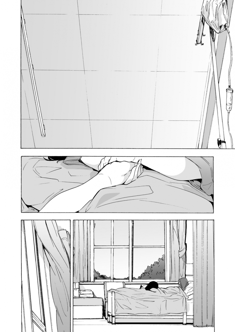 hidarikiki-kizuki-rei-game-of-bitches-soushuuhen