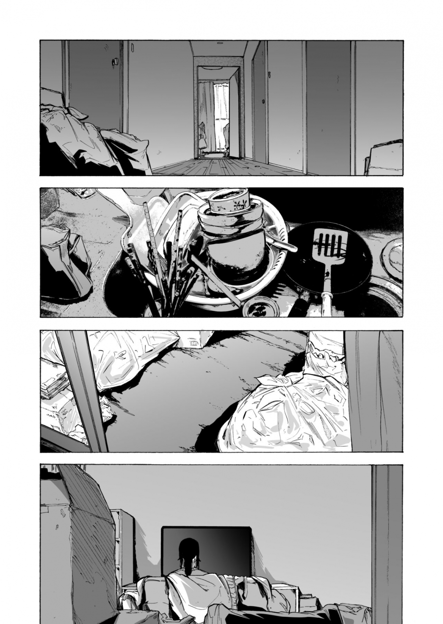 hidarikiki-kizuki-rei-otto-kounin-sex-advisor-ni-hamatta-kekka-kouhen-apart