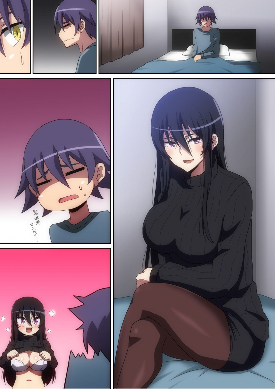 hara-maou-sama-to-shoukan-yuusha-isekai-wa-smartphone-to-tomo-ni-chinese