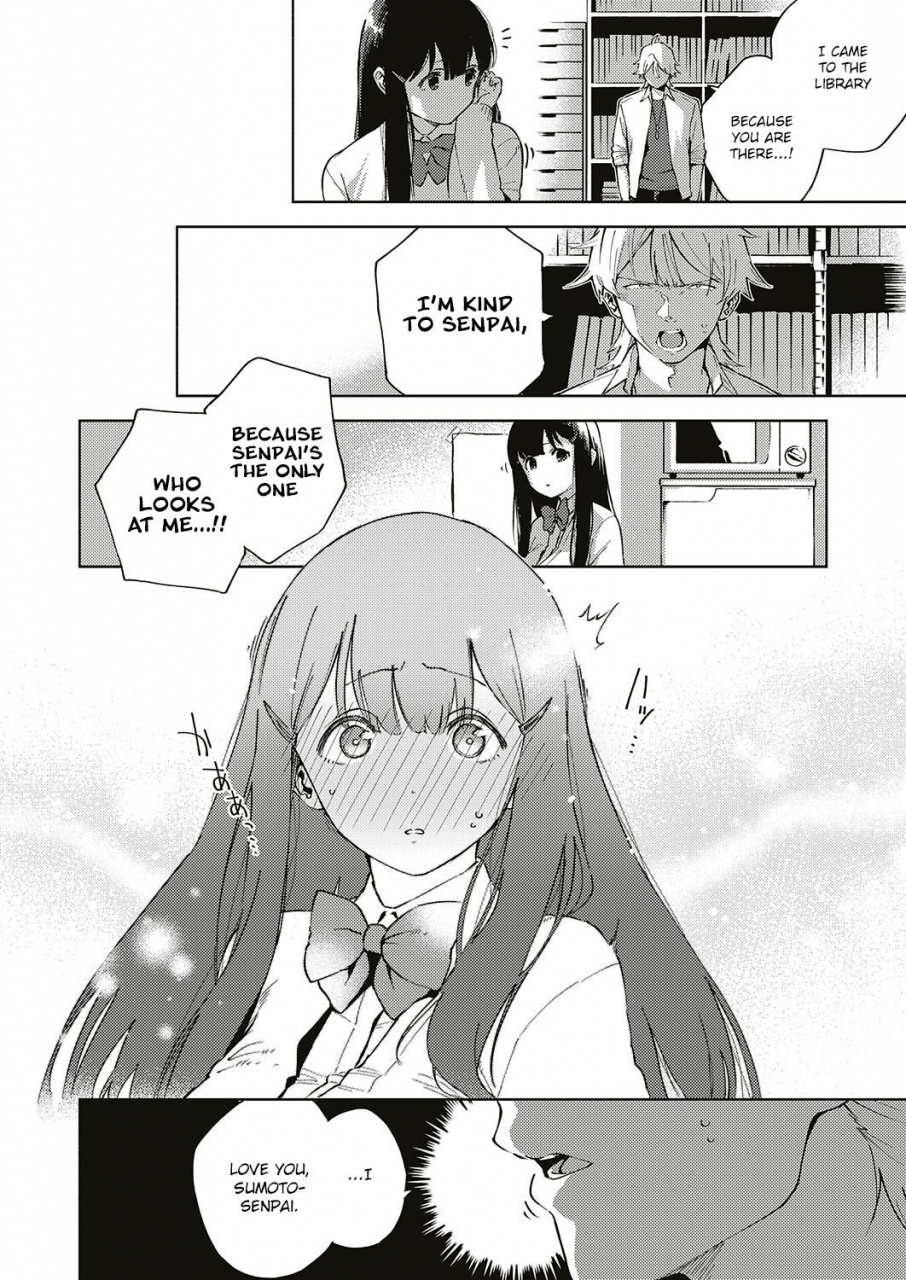 herio-yamitsuki-pheromone-addictive-pheromone-english-clog