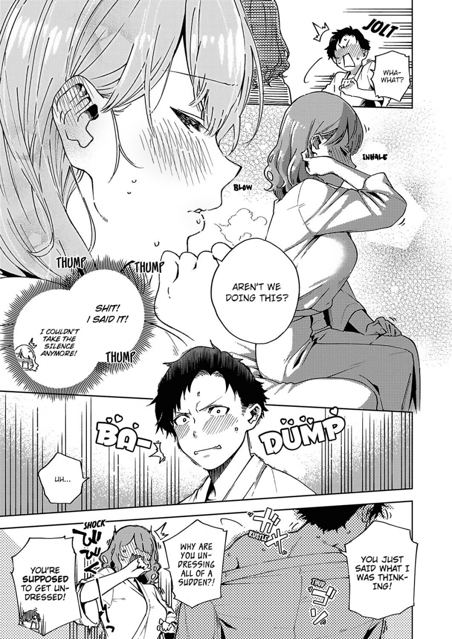 herio-yamitsuki-pheromone-addictive-pheromone-english-clog