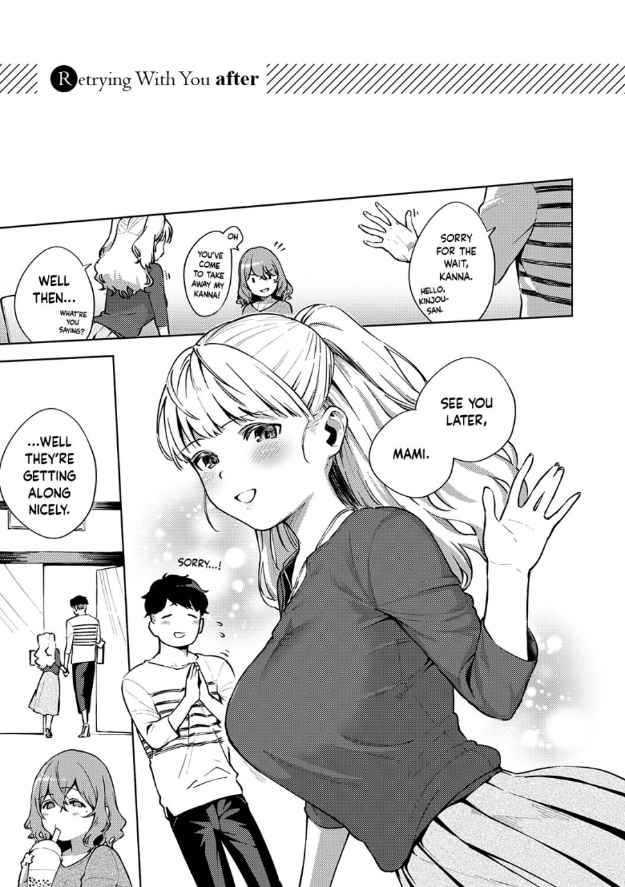 herio-yamitsuki-pheromone-addictive-pheromone-english-clog