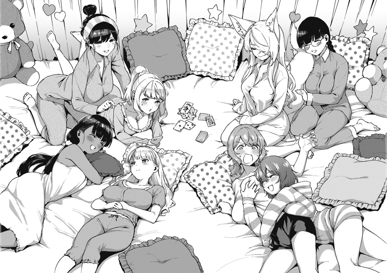 herio-yamitsuki-pheromone-addictive-pheromone-english-clog