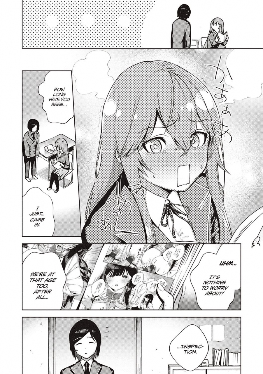 herio-yamitsuki-pheromone-addictive-pheromone-english-clog