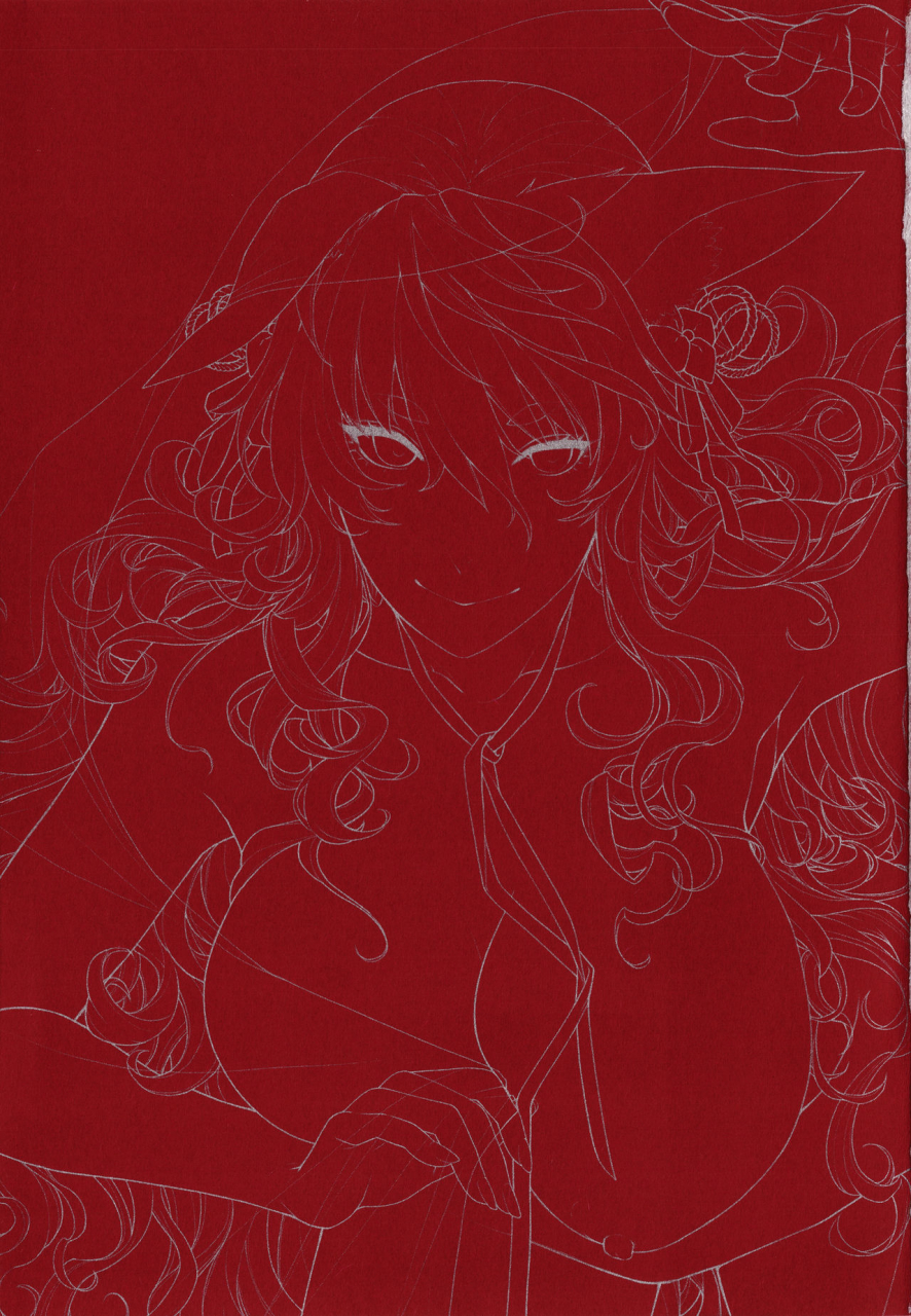 hiyoshi-hana-meguriai-no-kemono