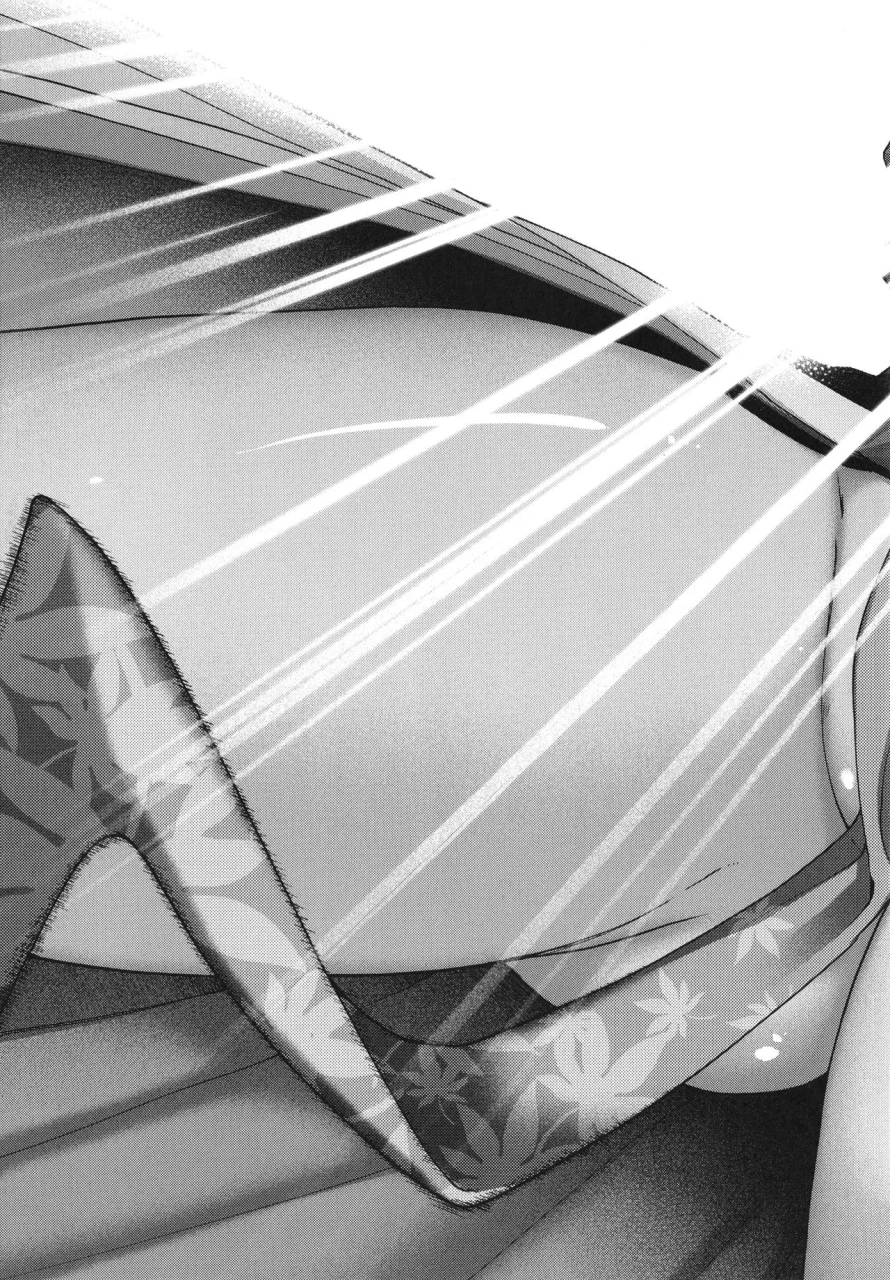 hiyoshi-hana-meguriai-no-kemono