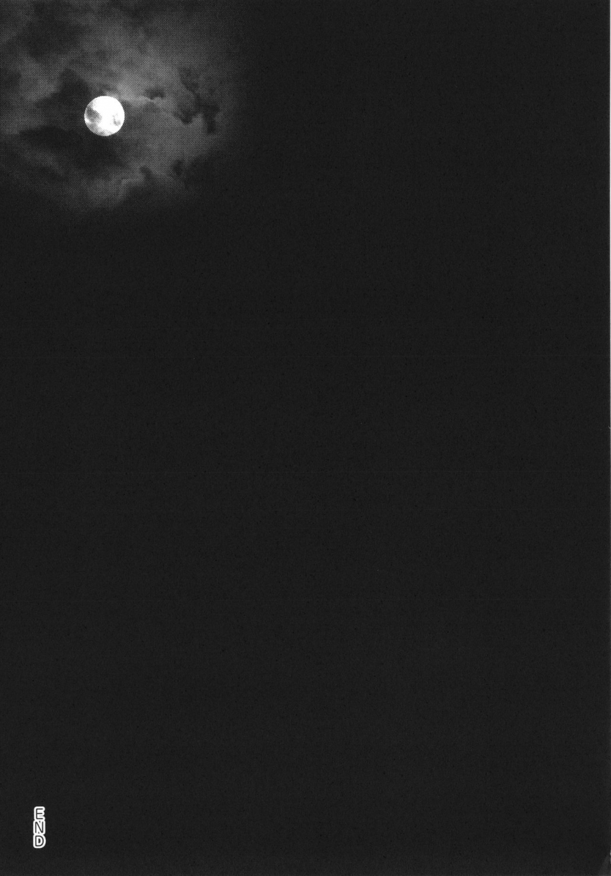 hiyoshi-hana-meguriai-no-kemono