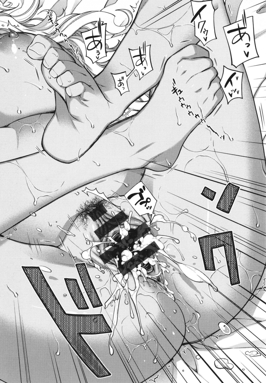 hiyoshi-hana-meguriai-no-kemono