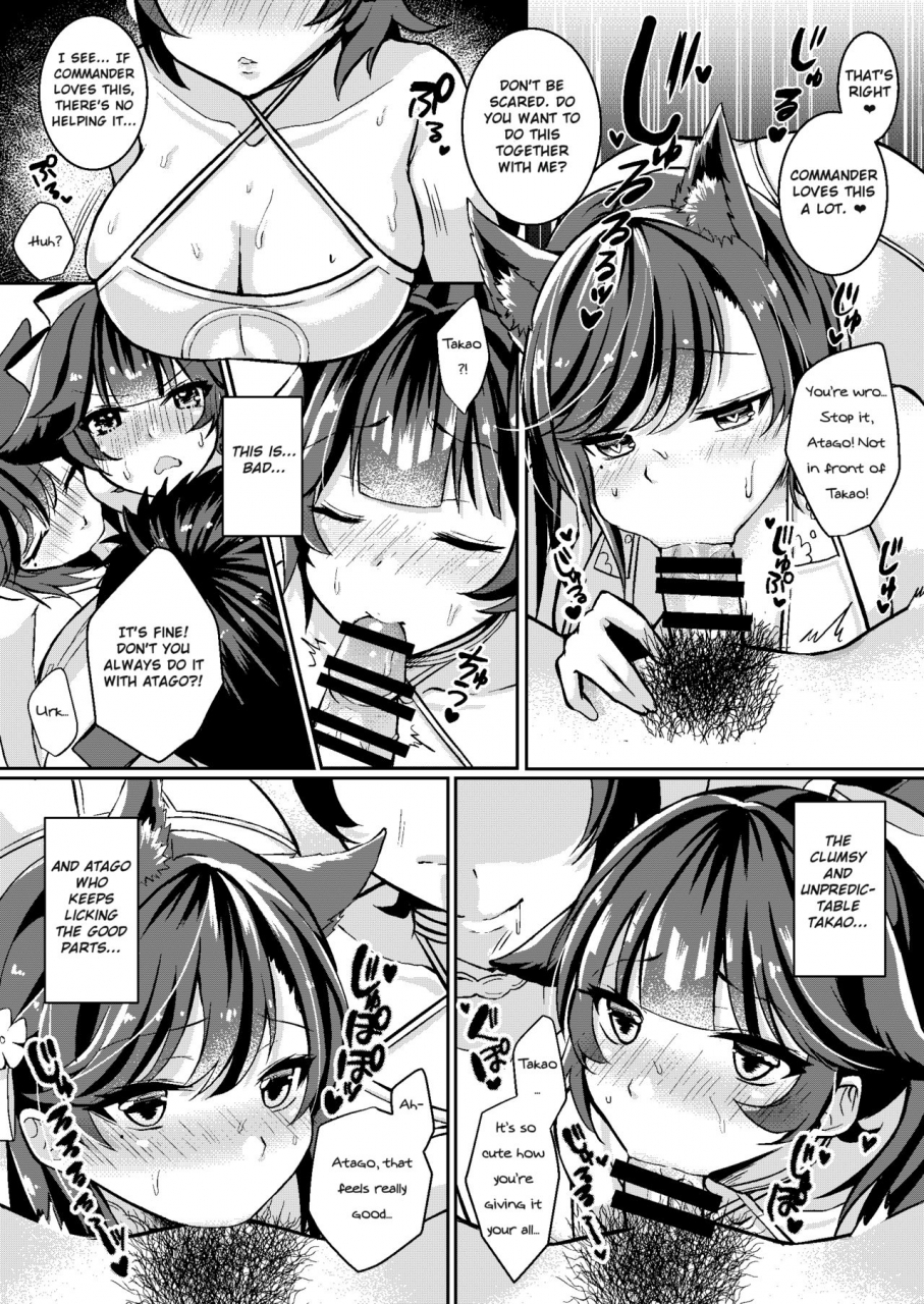 ichigo-crown-yuzuri-ai-kawaii-futari-no-aishikata-how-two-cute-sisters-love-azur-lane-english-lunaticseibah-digital