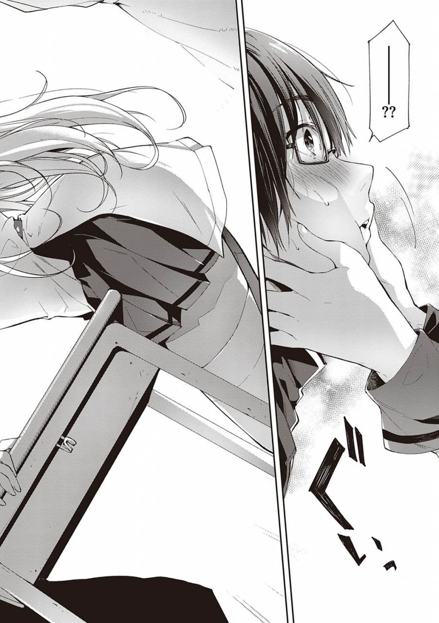 itou-nanami-like-a-lovedoll-dakara-nan-demo-shite-ageru