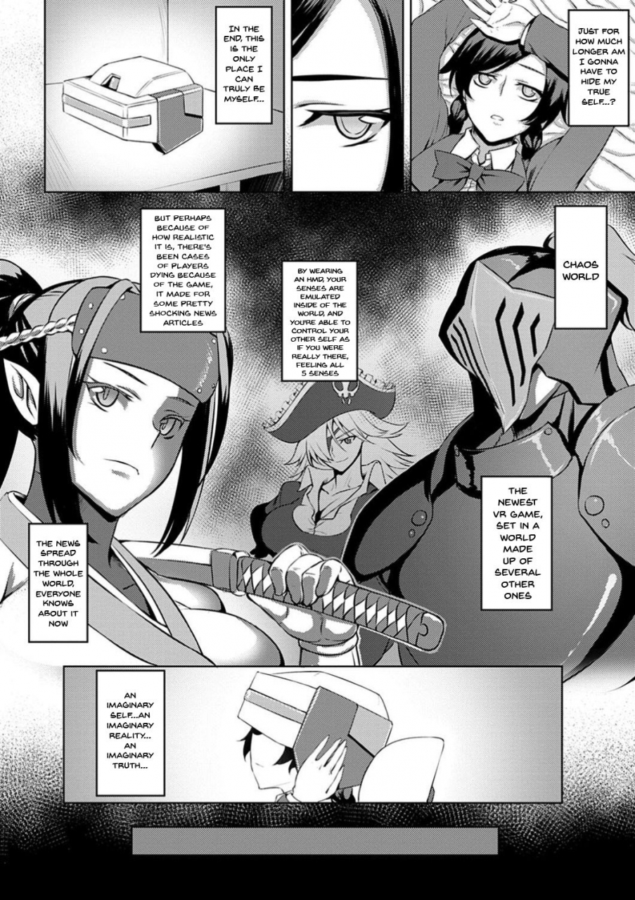 johnny-dain-no-meikyuu-labyrinth-of-indecency-ch-1-7-english-doujinscom-digital