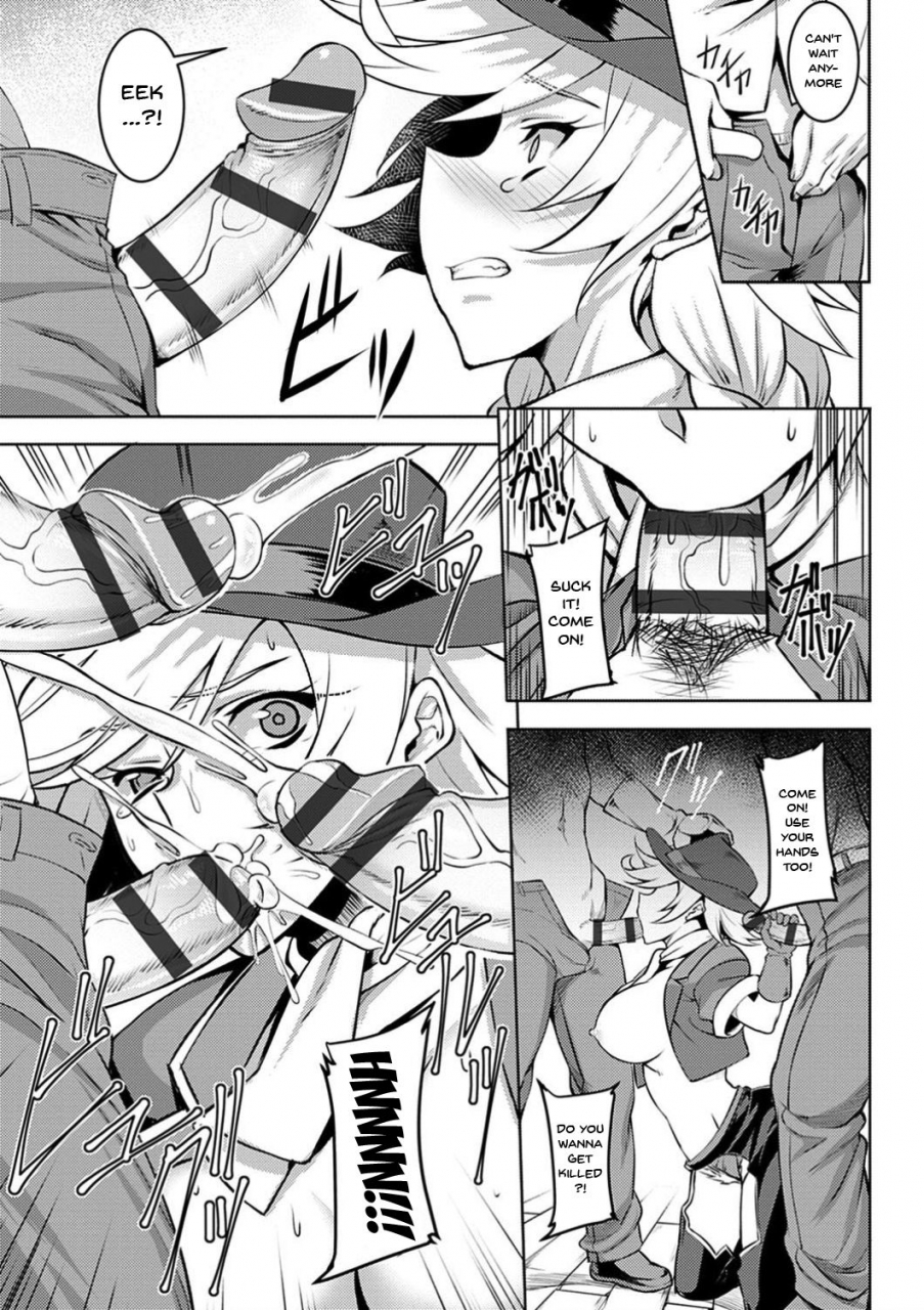 johnny-dain-no-meikyuu-labyrinth-of-indecency-ch-1-8-english-doujinscom-digital