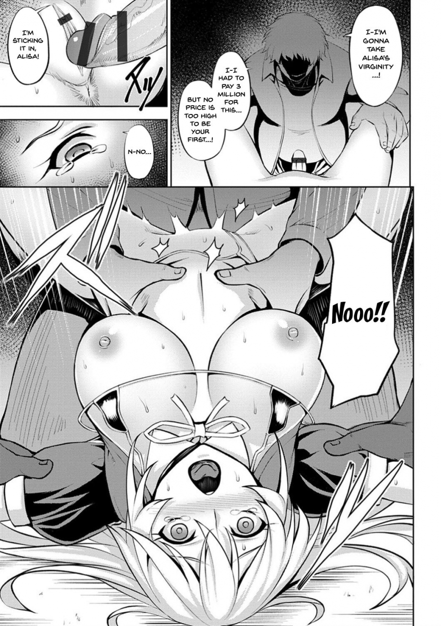 johnny-dain-no-meikyuu-labyrinth-of-indecency-ch-1-8-english-doujinscom-digital