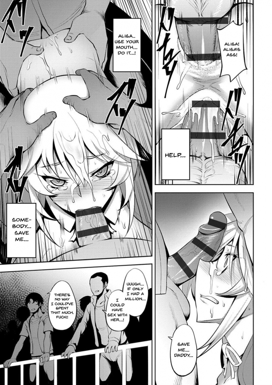 johnny-dain-no-meikyuu-labyrinth-of-indecency-ch-1-8-english-doujinscom-digital