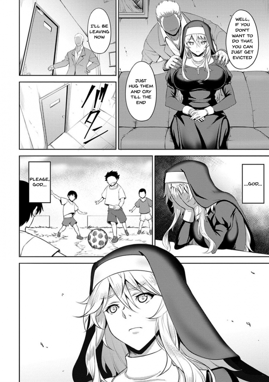 johnny-dain-no-meikyuu-labyrinth-of-indecency-ch-1-9-english-doujinscom-digital