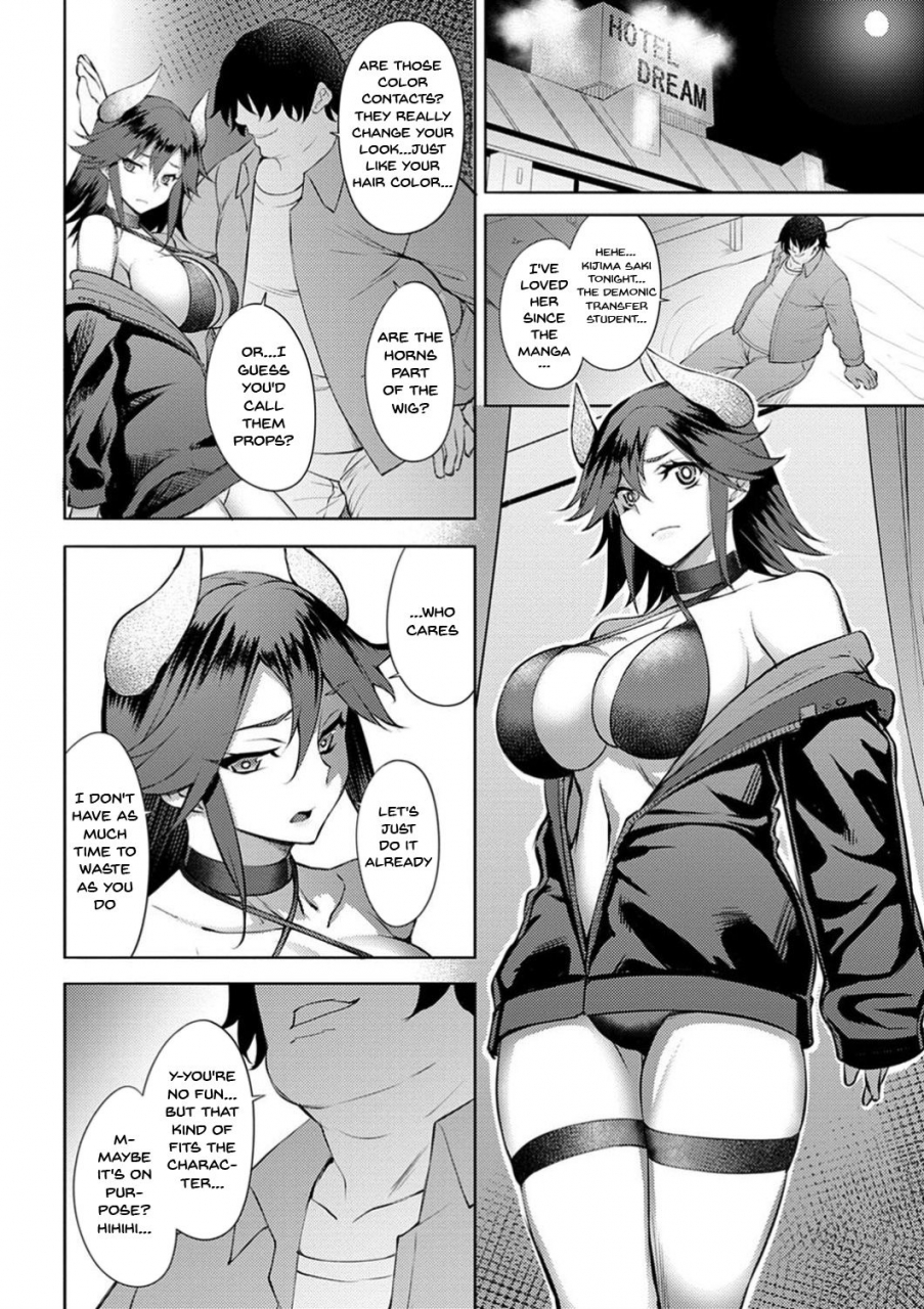 johnny-dain-no-meikyuu-labyrinth-of-indecency-ch-1-9-english-doujinscom-digital
