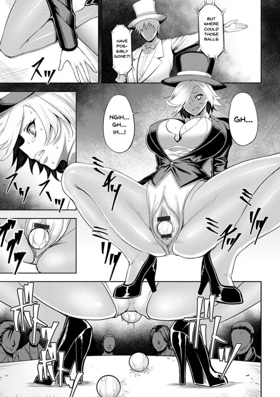 johnny-dain-no-meikyuu-labyrinth-of-indecency-ch-1-9-english-doujinscom-digital