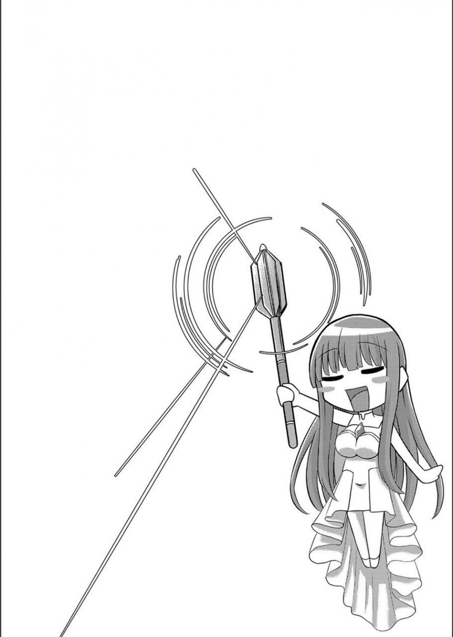 keiki-netorare-metamorphose