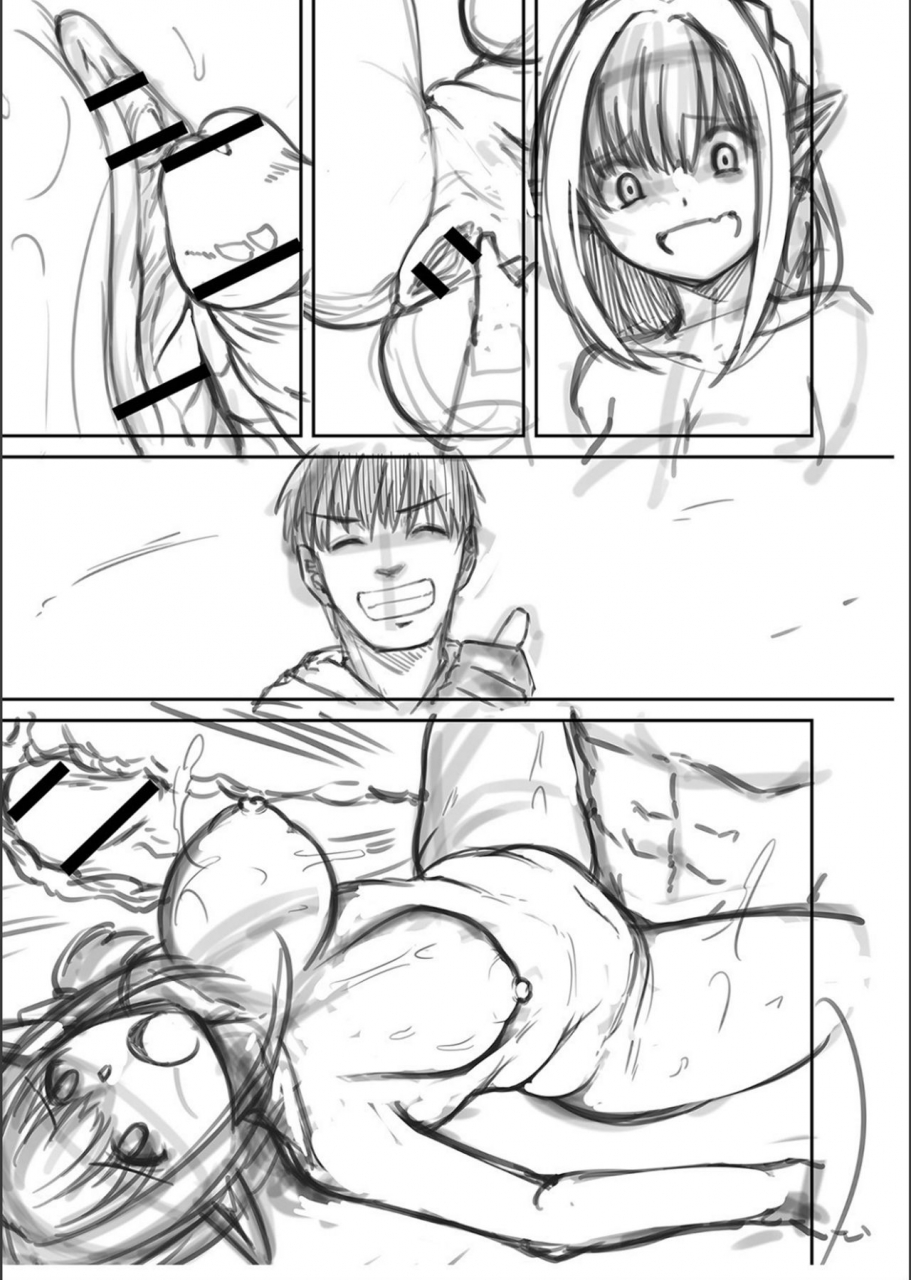 keiki-netorare-metamorphose