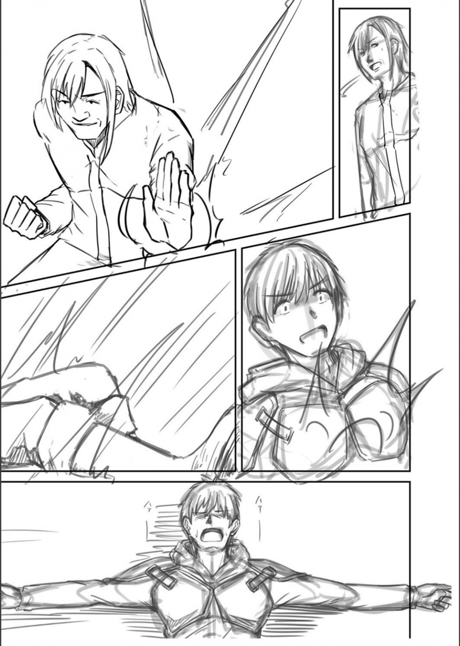 keiki-netorare-metamorphose