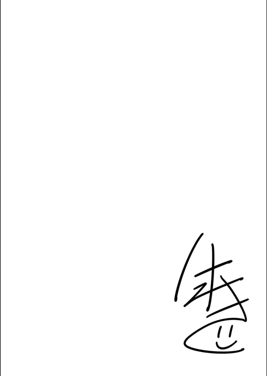 keiki-netorare-metamorphose