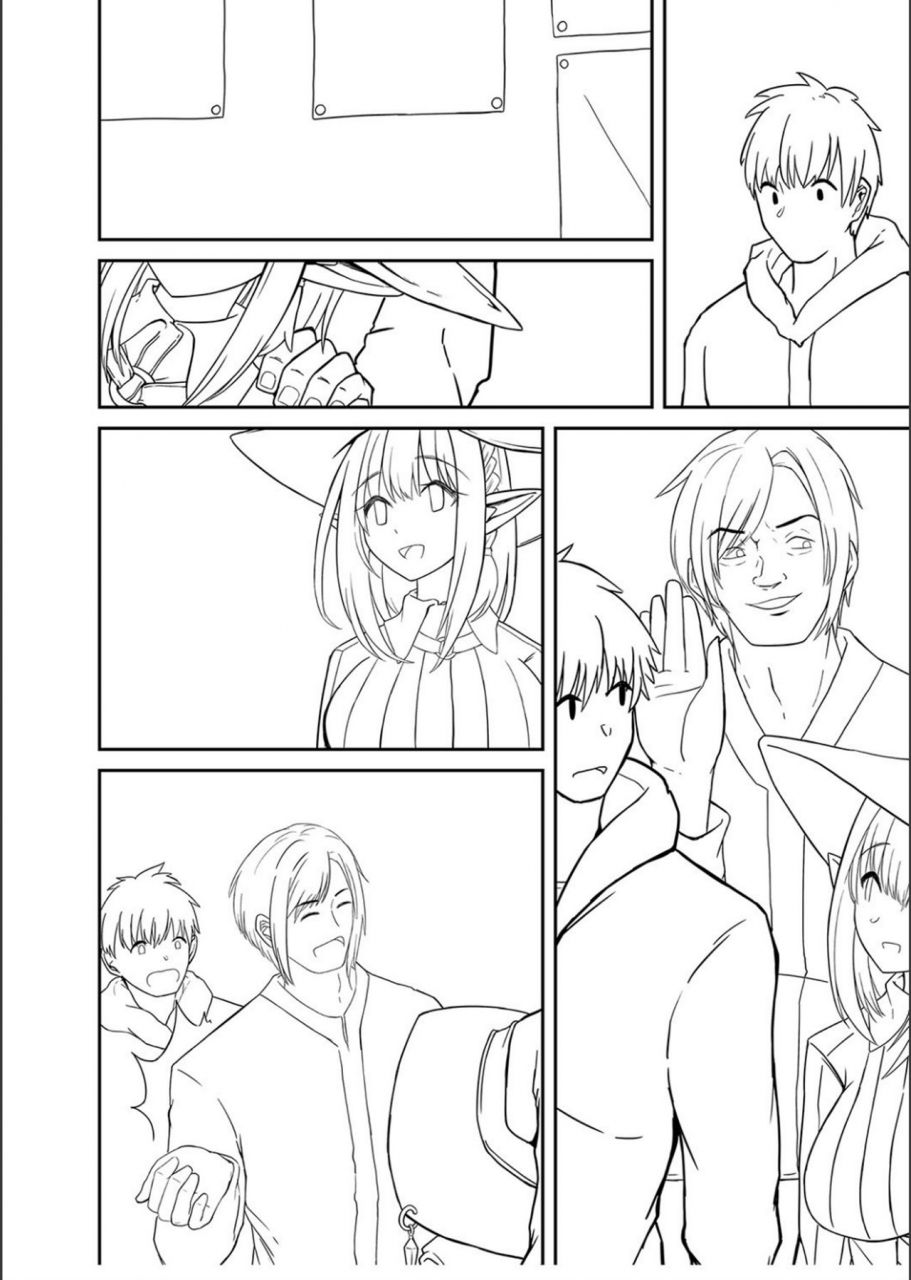 keiki-netorare-metamorphose