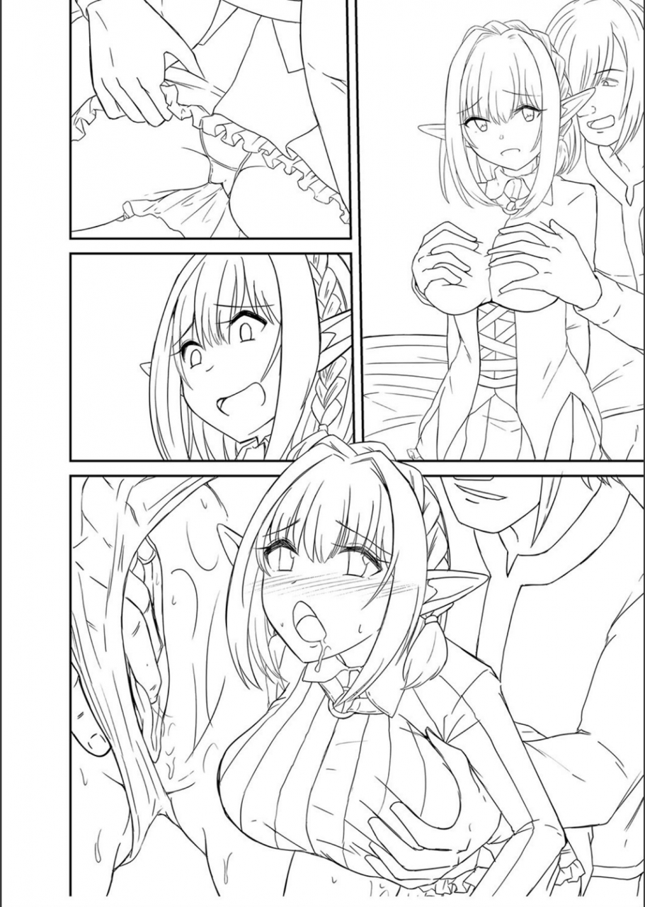 keiki-netorare-metamorphose